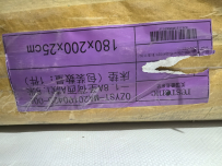 900出个1米8床垫